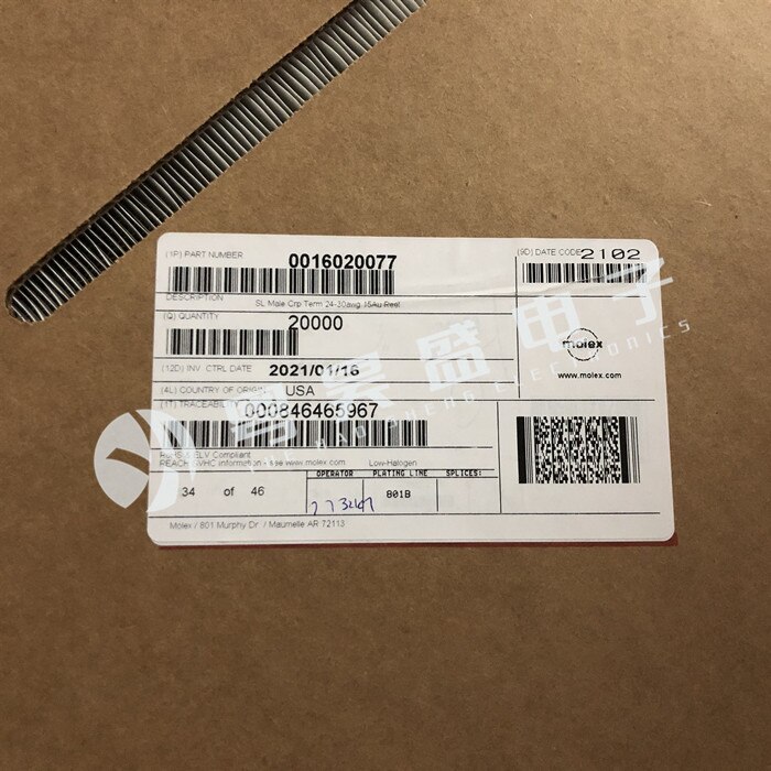 20pcs  ο Ŀ 16 02-0077 1602-0077 16020077